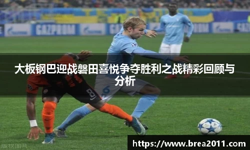 zoty中欧官方app下载