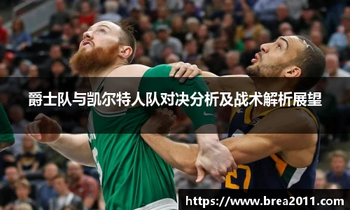 zoty中欧官方app下载