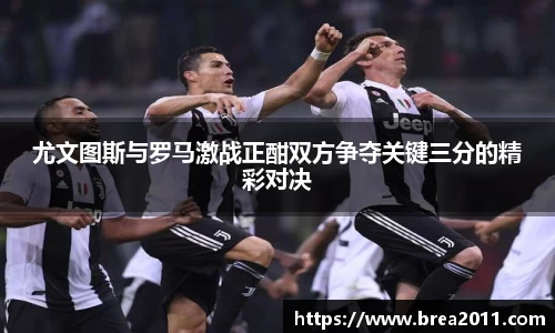 zoty中欧官方网站