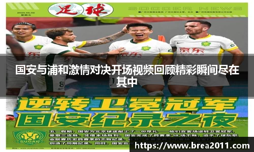 zoty中欧官网