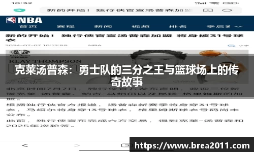 zoty中欧官方网站
