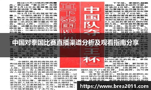 zoty中欧官网