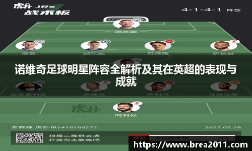 zoty中欧官方app下载