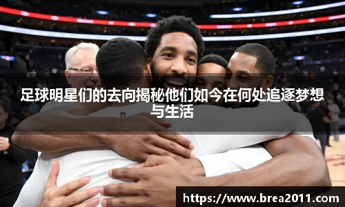 zoty中欧官网