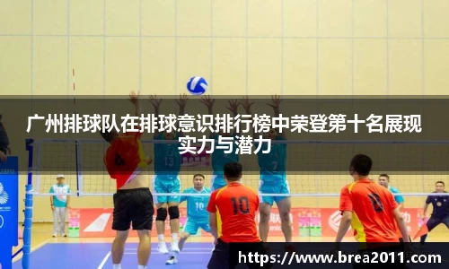 zoty中欧官网