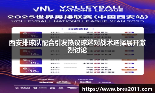 zoty中欧官方网站