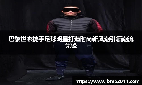 zoty中欧
