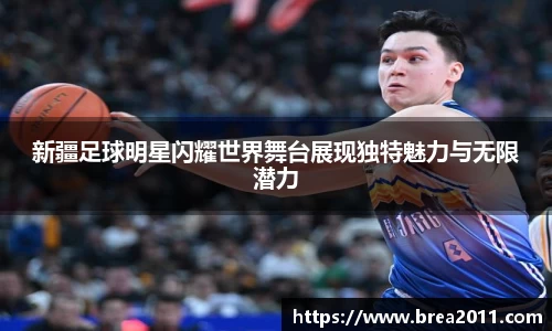 zoty中欧