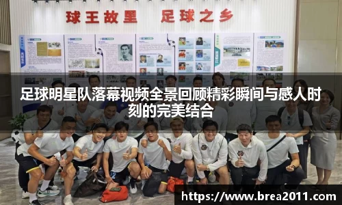 zoty中欧官方网站