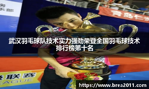 zoty中欧官方网站