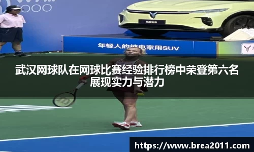 zoty中欧官方网站