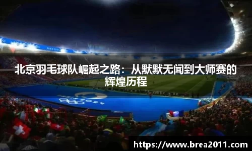 zoty中欧官方网站