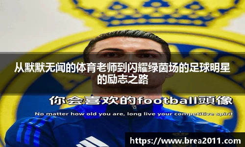 zoty中欧官方app下载