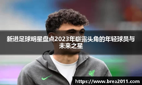 zoty中欧官方app下载