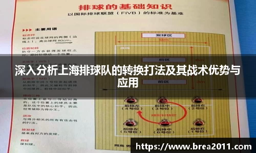 zoty中欧官方app下载